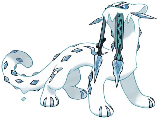 chien-pao