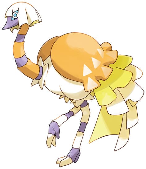 espathra
