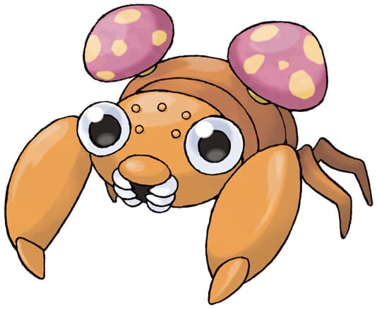 paras