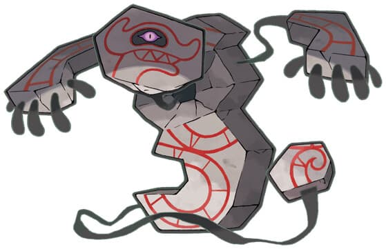 runerigus