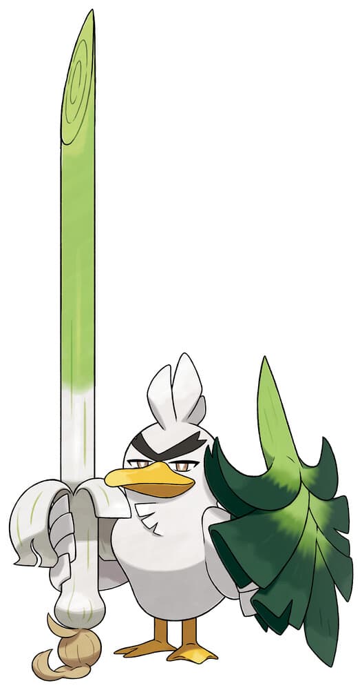 sirfetchd