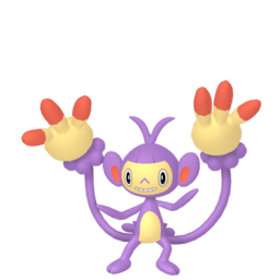 ambipom